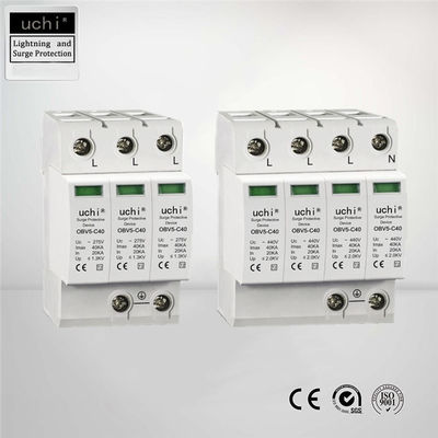 20KA Type 2 Surge Protector Signal Arrester QR Code المطبوع لتطبيقات HVAC