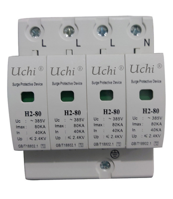 جهاز الحماية من اندفاع الطاقة الكهروضوئية سلسلة H2-20 40 60 80 SPD